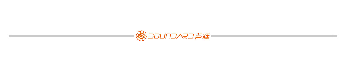 soundard