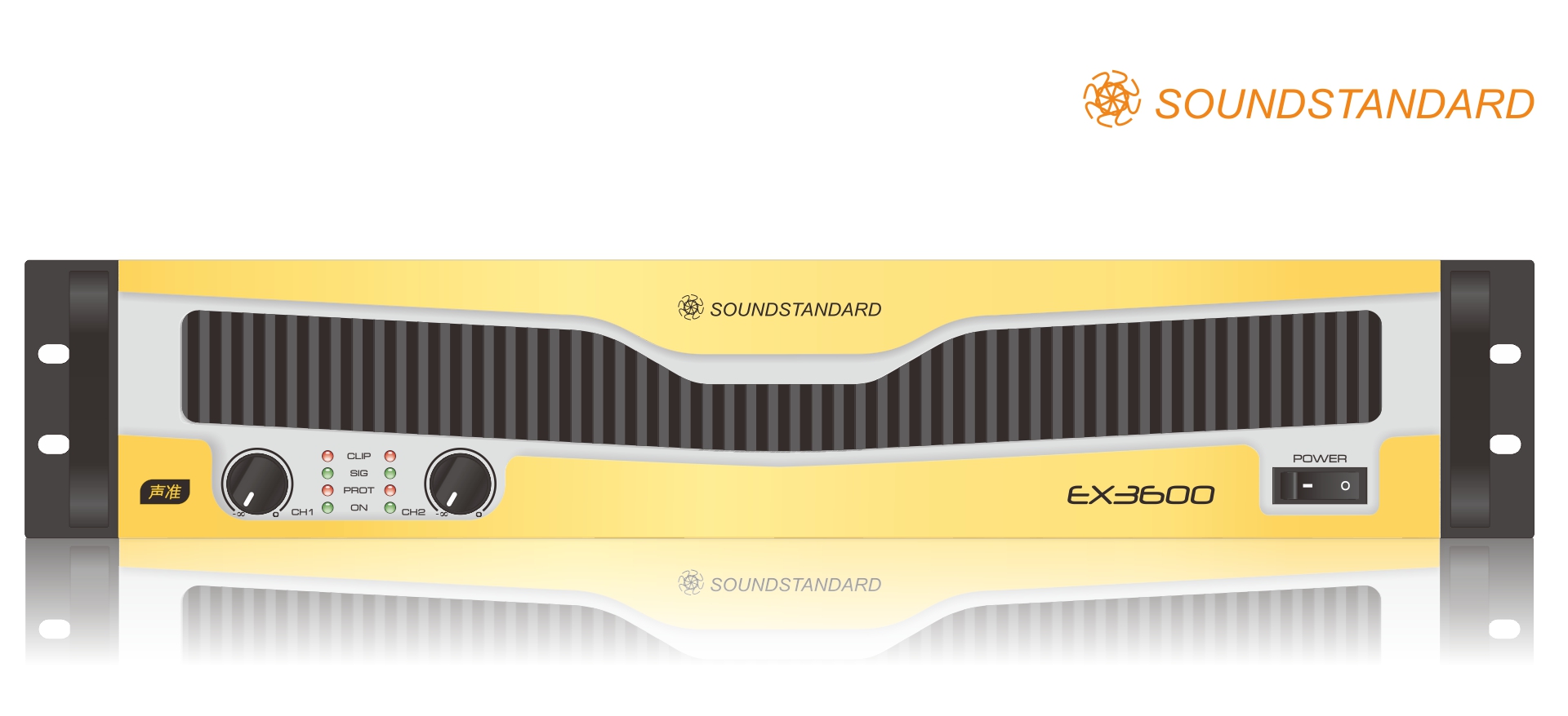 SOUNDSTANDARD EX series user's manual