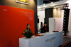 INFO COMM ASIA 2010