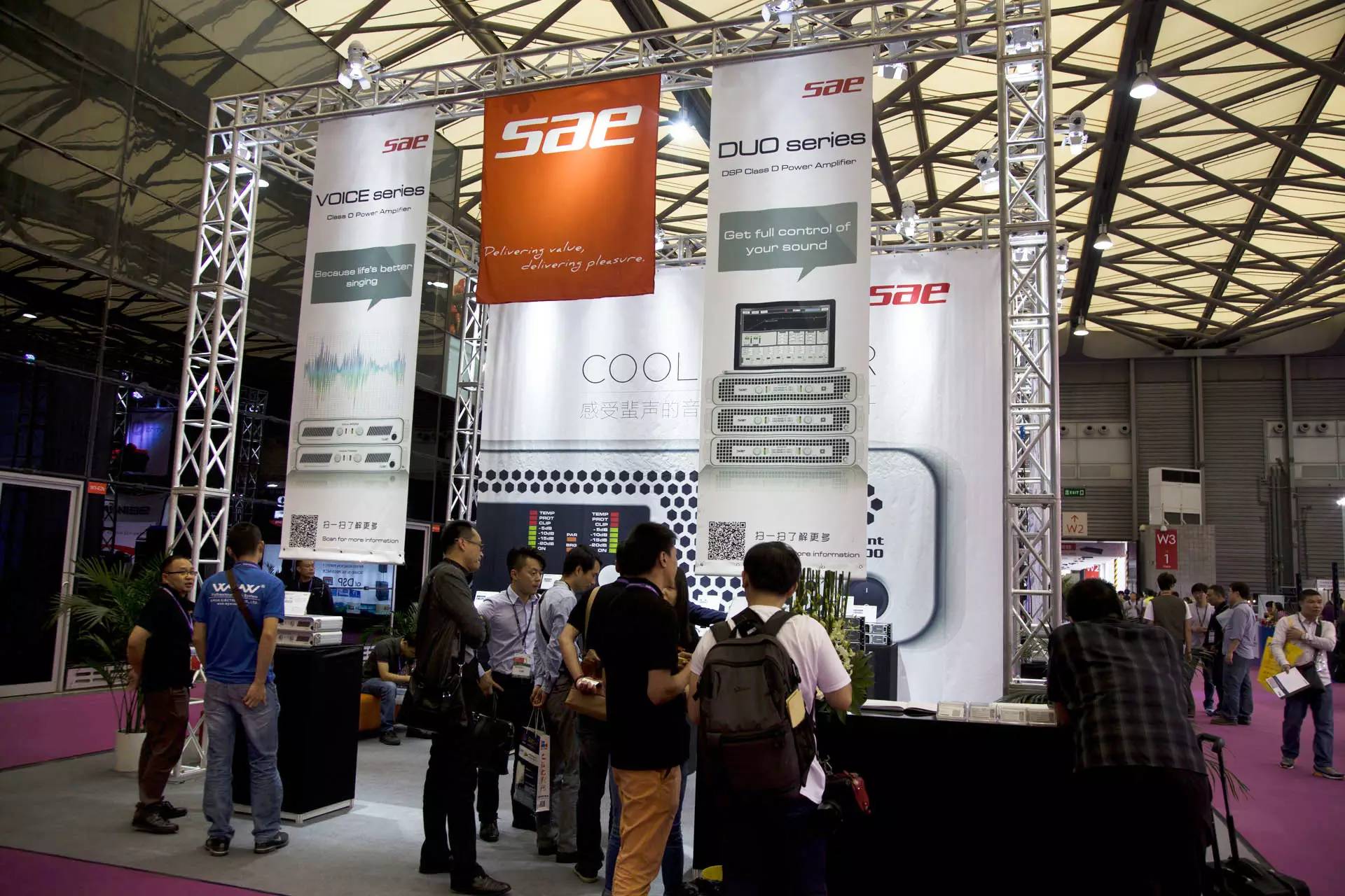 Prolight + Sound ShangHai 2015