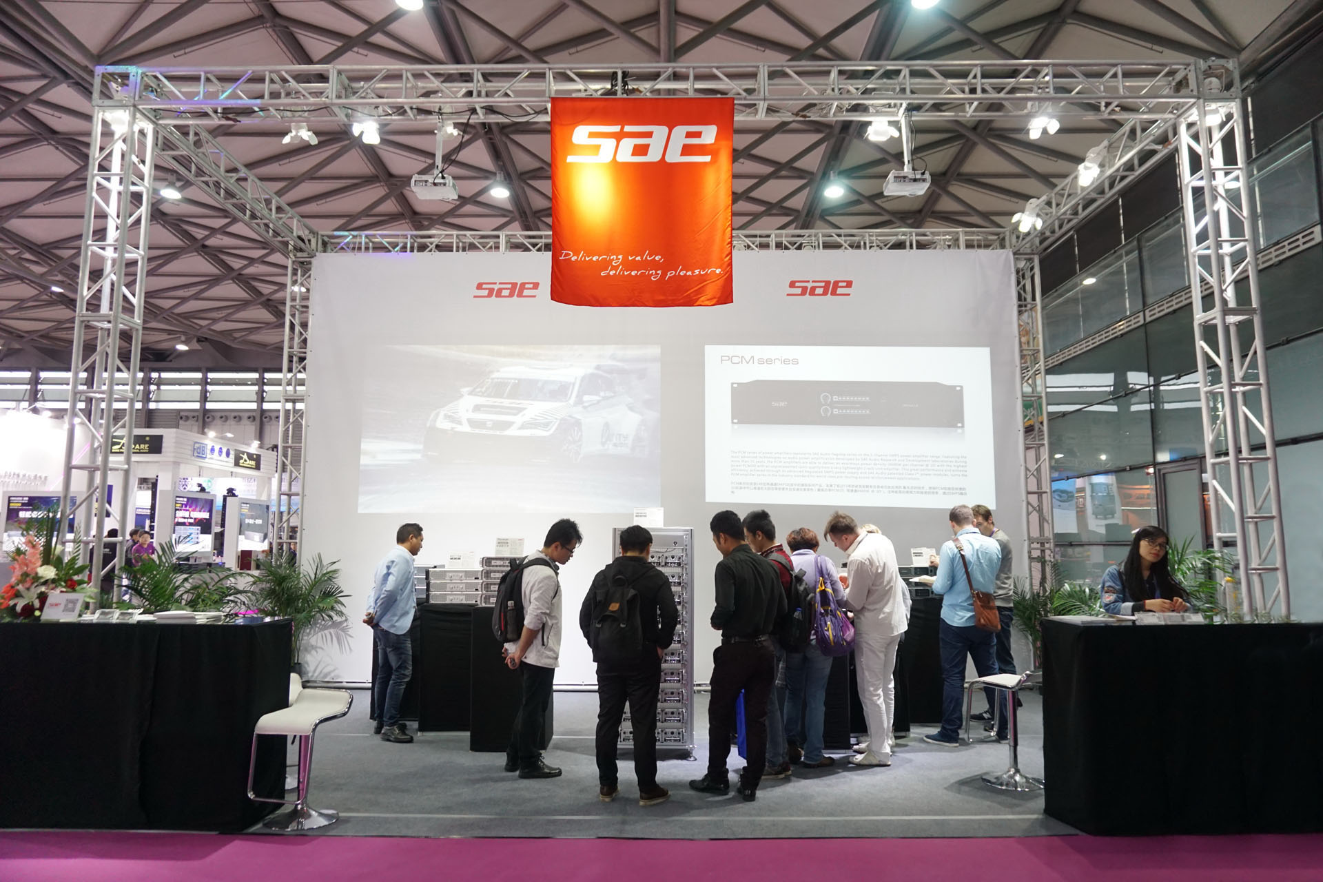 Prolight + Sound ShangHai 2016