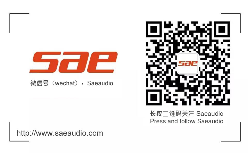 SAE Audio